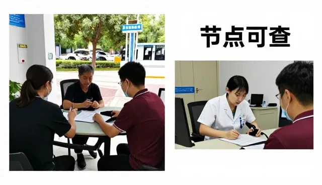 上海莱灵医疗器械有限公司满足不同厂房车间下的康复指导需求