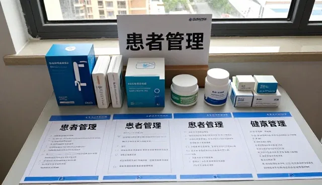 临床诊疗流程优化中患者管理的性能与适用条件分析